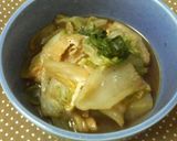 おいすぃ～味付けたまごちゃん♡作り方6写真