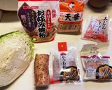 粉少なめ！長芋とキャベツのお好み焼き作り方1写真