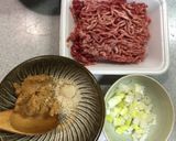 ぶっかけそうめん作り方2写真