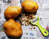 厚切りフライドポテト作り方1写真