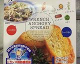 KALDI頼り☆燻製牡蠣パスタ作り方4写真