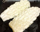白ゴーヤのわさび漬け作り方1写真