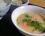 月曜日のカップスープ作り方4写真
