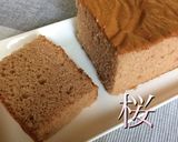 台湾風チーズカステラ作り方11写真