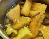 調味料２つ！厚揚げと椎茸のオイスター煮作り方4写真