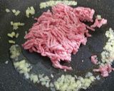 夏野菜麻婆作り方8写真