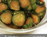 簡単 きゅうりの漬物☆作り方7写真