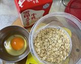 簡単オートミールでチーズレーズン蒸しパン作り方2写真