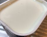 簡単！ズボラデザート？飲むヨーグルト！作り方2写真
