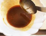 大葉大量消費　簡単大葉味噌作り方3写真