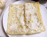 簡単！油揚げでサクサクピザ作り方1写真