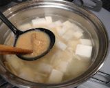 ちょう簡単・おいしい味噌汁作り方2写真