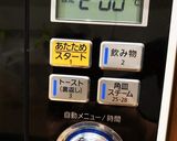HMで簡単ピザ作り方3写真