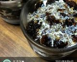 簡単ぷるぷるコーヒーゼリー ドロリッチ風作り方12写真