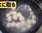 【固くならない！】みたらし団子・赤福作り方5写真