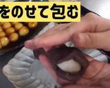 【固くならない！】みたらし団子・赤福作り方12写真