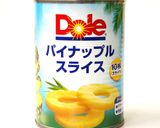 パイナップルケーキ作り方2写真
