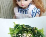 リカちゃん♡三つ葉わさびびたしꔛ*ﾟ作り方27写真
