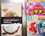 トロピカルサマー☆ココナツプリン作り方1写真
