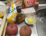 みんな大好きウルトラマンドのタルトタタン作り方1写真