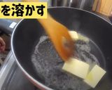映画館の味♡おうちdeポップコーン作り方5写真