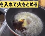 映画館の味♡おうちdeポップコーン作り方6写真