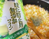 キノコたっぷりミートソース作り方3写真