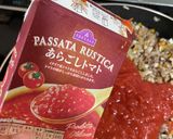 キノコたっぷりミートソース作り方6写真