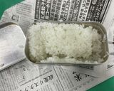 絶品のたまごかけごはん作り方2写真