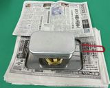 絶品のたまごかけごはん作り方1写真