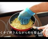 あんかけ焼きそばの作り方作り方12写真