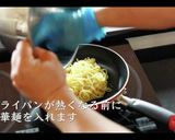 あんかけ焼きそばの作り方作り方11写真
