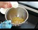 あんかけ焼きそばの作り方作り方9写真