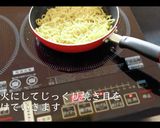 あんかけ焼きそばの作り方作り方13写真