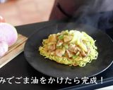 あんかけ焼きそばの作り方作り方28写真