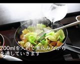 あんかけ焼きそばの作り方作り方19写真