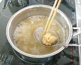 食物繊維たっぷり☆かんぴょうのお味噌汁♪作り方9写真