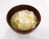 食物繊維たっぷり☆かんぴょうのお味噌汁♪作り方13写真