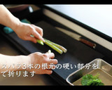 簡単！アスパラの肉巻きの作り方作り方1写真