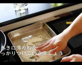 簡単！アスパラの肉巻きの作り方作り方7写真
