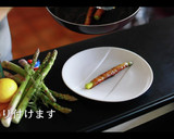 簡単！アスパラの肉巻きの作り方作り方17写真