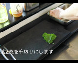 簡単！アスパラの肉巻きの作り方作り方16写真