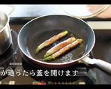 簡単！アスパラの肉巻きの作り方作り方12写真