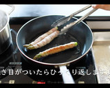 簡単！アスパラの肉巻きの作り方作り方11写真