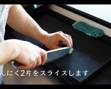 【簡単レシピ】アスパラバター醤油炒め作り方3写真
