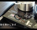 【簡単レシピ】アスパラバター醤油炒め作り方4写真