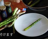 【簡単レシピ】アスパラバター醤油炒め作り方14写真