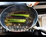 【簡単レシピ】アスパラバター醤油炒め作り方13写真