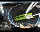 【簡単レシピ】アスパラバター醤油炒め作り方12写真