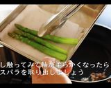 【簡単レシピ】アスパラバター醤油炒め作り方9写真